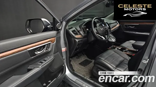 HONDA CR-V 52.0 HighTouring 4WD 2021 — photo 11 sur 20