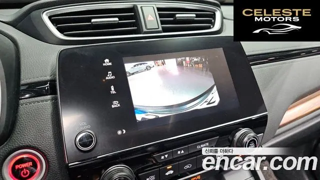 HONDA CR-V 52.0 HighTouring 4WD 2021 — photo 15 sur 20