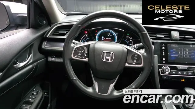 HONDA 2.0 2017 — photo 13 sur 26