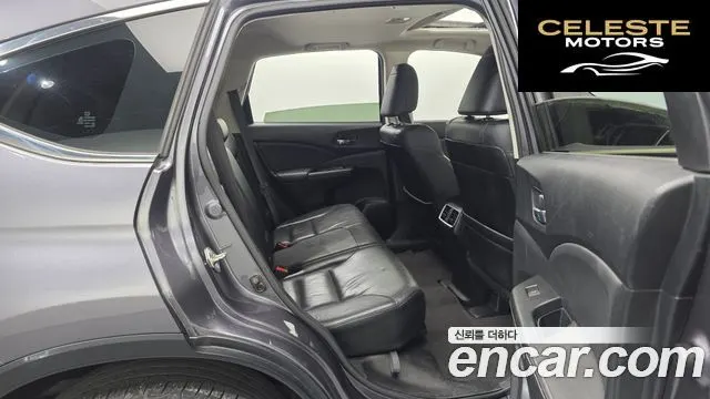 HONDA New CR-V 4WD EX-L 2015 — photo 11 sur 20