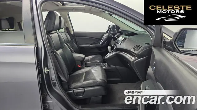 HONDA New CR-V 4WD EX-L 2015 — photo 12 sur 20