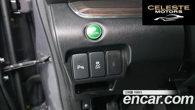 HONDA New CR-V 4WD EX-L 2015 — photo 14 sur 20