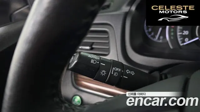 HONDA New CR-V 4WD EX-L 2015 — photo 15 sur 20