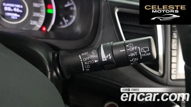 HONDA New CR-V 4WD EX-L 2015 — photo 16 sur 20