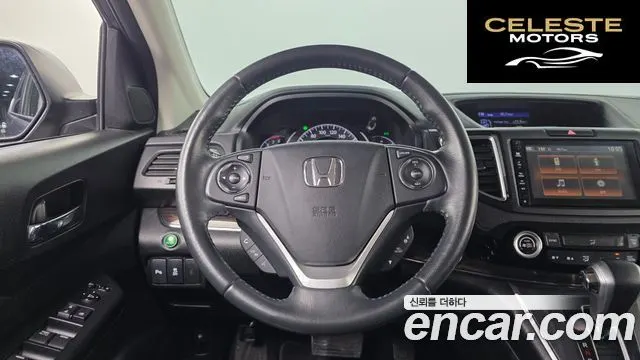 HONDA New CR-V 4WD EX-L 2015 — photo 17 sur 20