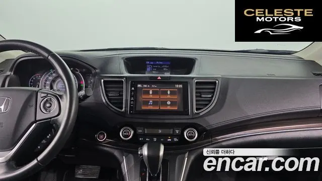 HONDA New CR-V 4WD EX-L 2015 — photo 19 sur 20