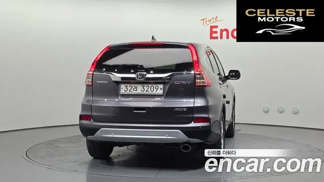 HONDA New CR-V 4WD EX-L 2015 — photo 4 sur 20