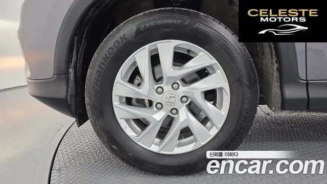 HONDA New CR-V 4WD EX-L 2015 — photo 5 sur 20