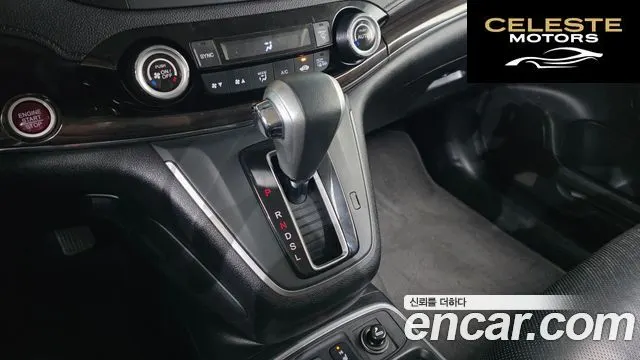 HONDA New CR-V 4WD EX-L 2015 — photo 9 sur 20