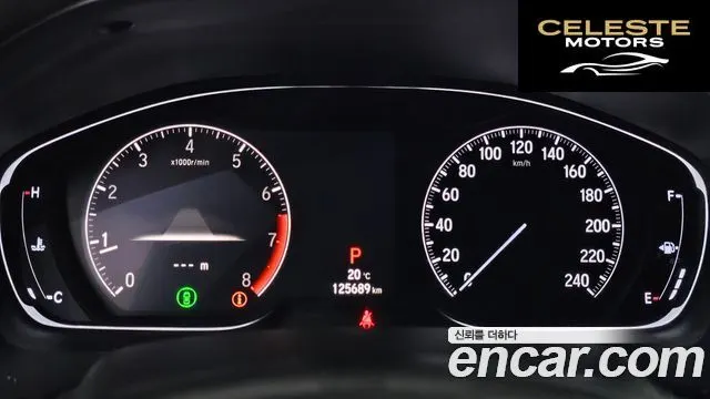 HONDA 101.5 Turbo 2019 — photo 8 sur 20