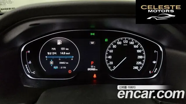 HONDA 101.5 Turbo 2018 — photo 8 sur 20