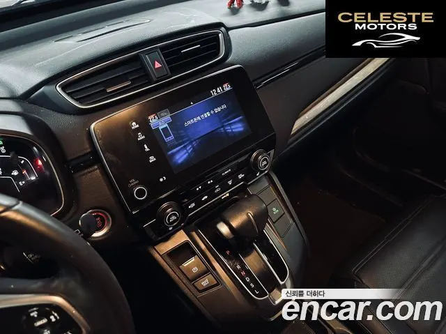 HONDA CR-V 51.5 EX-L 2WD 2019 — photo 18 sur 26