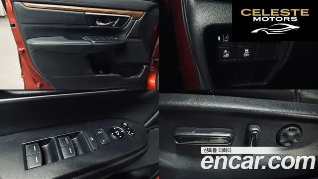 HONDA CR-V 51.5 EX-L 2WD 2019 — photo 19 sur 26