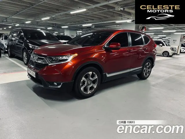 HONDA CR-V 51.5 EX-L 2WD 2019 — photo 23 sur 26