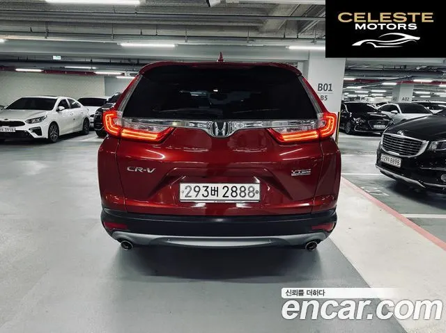 HONDA CR-V 51.5 EX-L 2WD 2019 — photo 4 sur 26