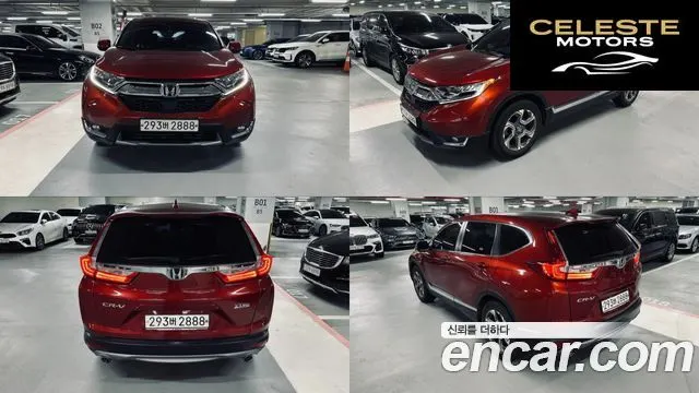 HONDA CR-V 51.5 EX-L 2WD 2019 — photo 5 sur 26