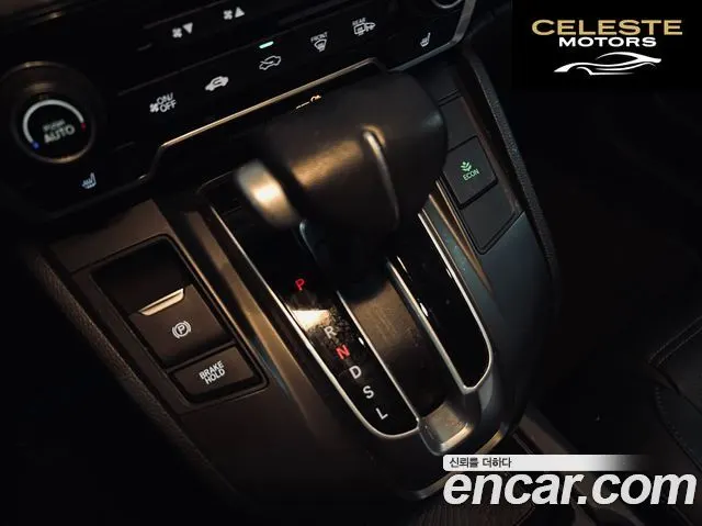 HONDA CR-V 51.5 EX-L 2WD 2019 — photo 9 sur 26