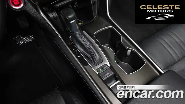 HONDA 101.5 Turbo 2021 — photo 9 sur 26