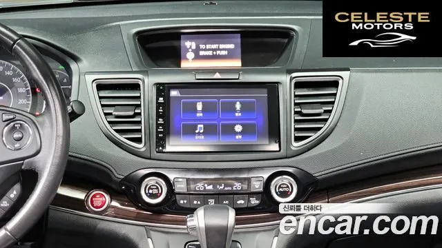 HONDA New CR-V 4WD Touring 2016 — photo 14 sur 20