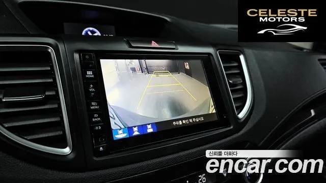HONDA New CR-V 4WD Touring 2016 — photo 15 sur 20