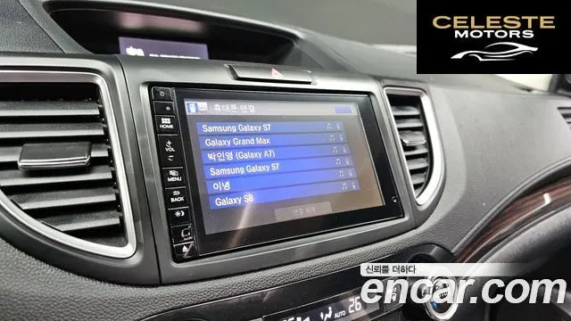 HONDA New CR-V 4WD Touring 2016 — photo 16 sur 20