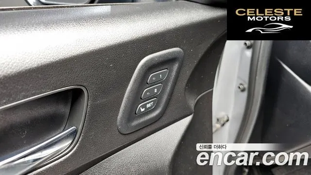 HONDA New CR-V 4WD Touring 2016 — photo 19 sur 20