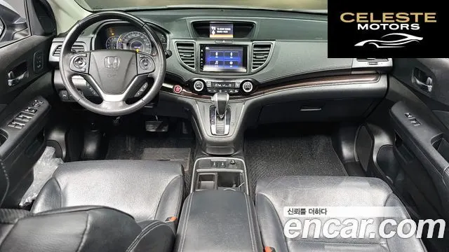 HONDA New CR-V 4WD Touring 2016 — photo 7 sur 20