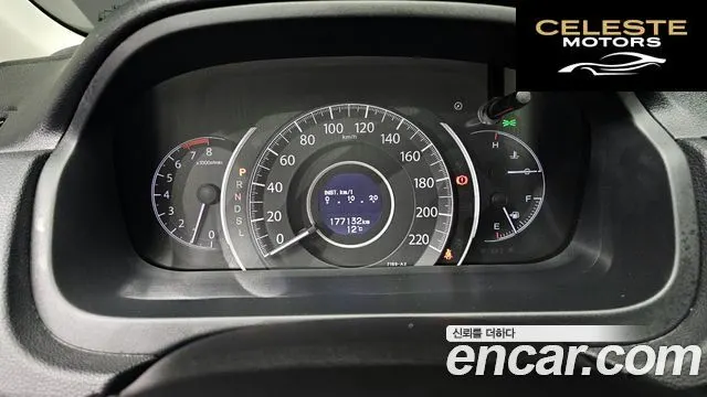 HONDA New CR-V 4WD Touring 2016 — photo 8 sur 20
