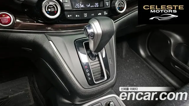 HONDA New CR-V 4WD Touring 2016 — photo 9 sur 20