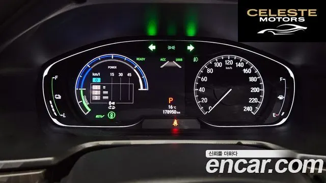 HONDA 102.0 HighTouring 2019 — photo 10 sur 36