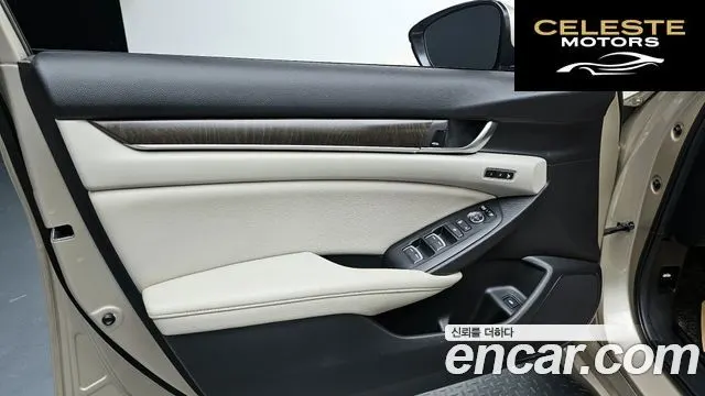 HONDA 102.0 HighTouring 2019 — photo 13 sur 36