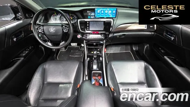 HONDA 2.4 2017 — photo 7 sur 26