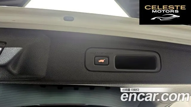 HONDA 3.5 2019 — photo 20 sur 20