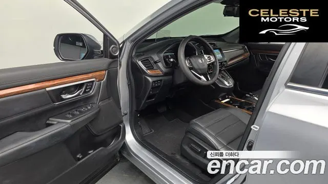 HONDA CR-V 52.0 HighTouring 4WD 2021 — photo 10 sur 20