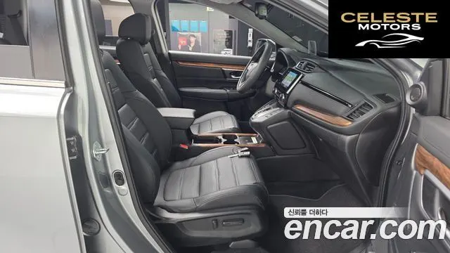 HONDA CR-V 52.0 HighTouring 4WD 2021 — photo 11 sur 20