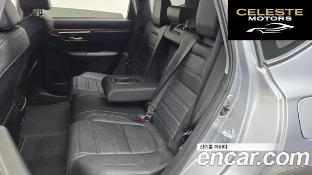 HONDA CR-V 52.0 HighTouring 4WD 2021 — photo 12 sur 20