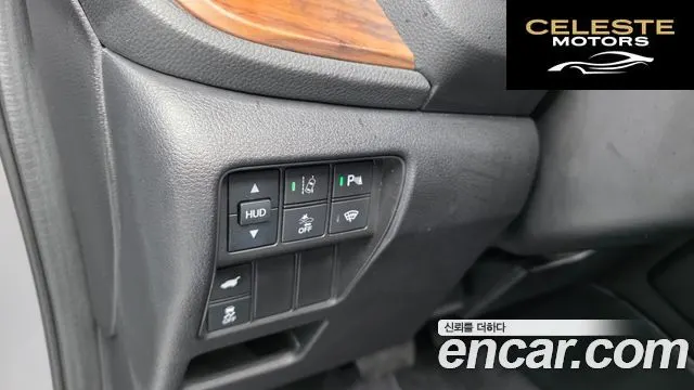 HONDA CR-V 52.0 HighTouring 4WD 2021 — photo 17 sur 20