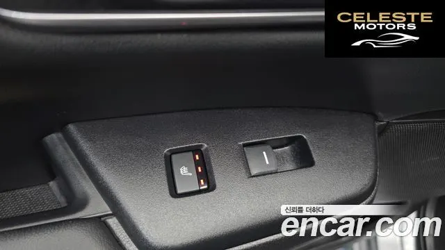 HONDA CR-V 52.0 HighTouring 4WD 2021 — photo 18 sur 20