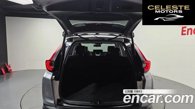 HONDA CR-V 52.0 HighTouring 4WD 2021 — photo 20 sur 20