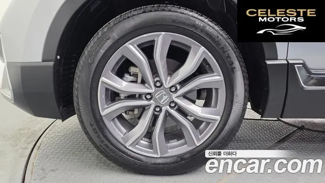 HONDA CR-V 52.0 HighTouring 4WD 2021 — photo 5 sur 20