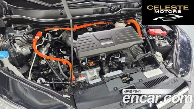 HONDA CR-V 52.0 HighTouring 4WD 2021 — photo 6 sur 20
