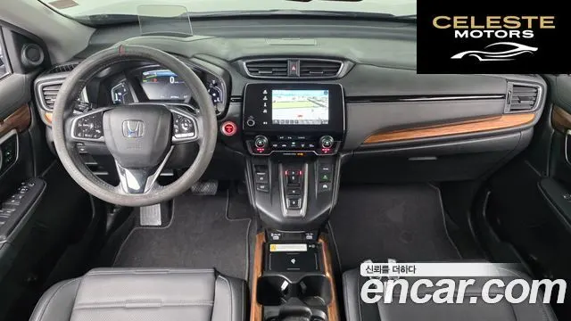 HONDA CR-V 52.0 HighTouring 4WD 2021 — photo 7 sur 20