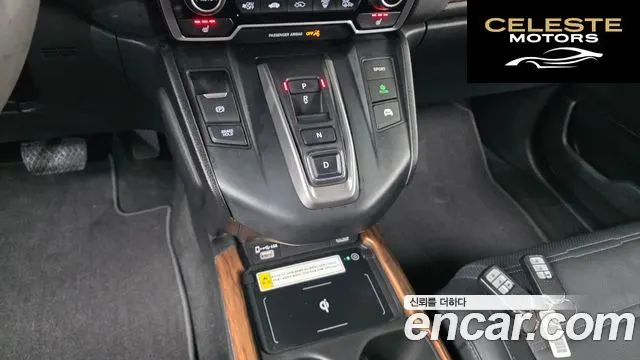 HONDA CR-V 52.0 HighTouring 4WD 2021 — photo 9 sur 20