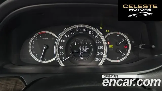 HONDA 2.4 2014 — photo 8 sur 20