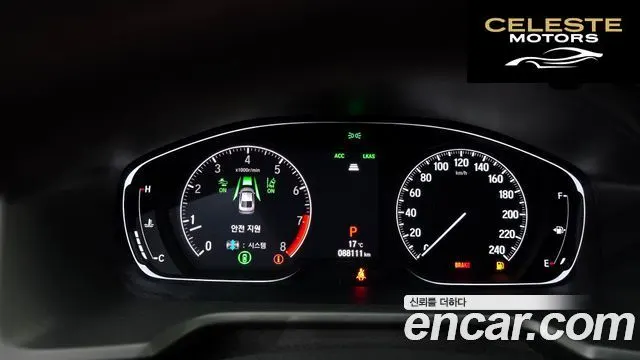 HONDA 102.0 Turbo Sport 2018 — photo 8 sur 20