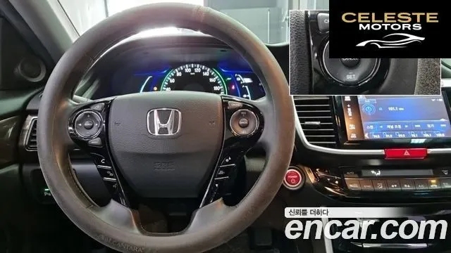 HONDA 2.0 High 2017 — photo 10 sur 24