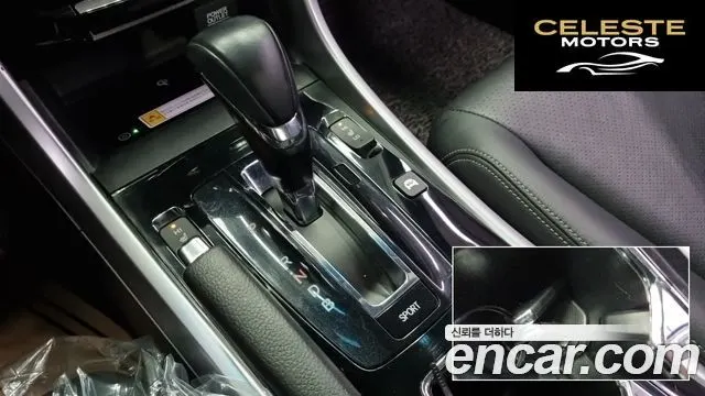 HONDA 2.0 High 2017 — photo 12 sur 24