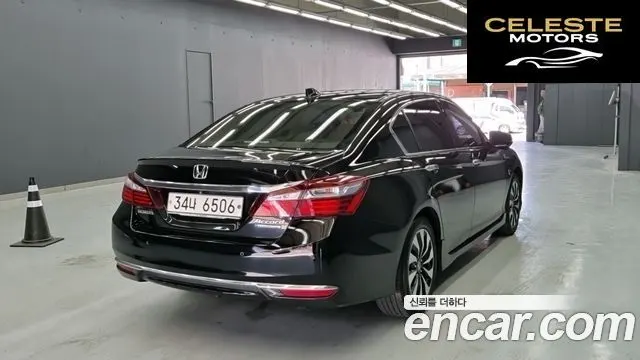 HONDA 2.0 High 2017 — photo 2 sur 24