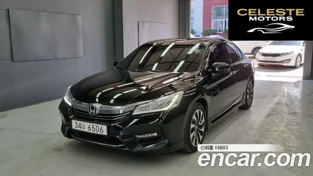 HONDA 2.0 High 2017 — photo 21 sur 24