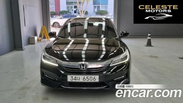 HONDA 2.0 High 2017 — photo 4 sur 24